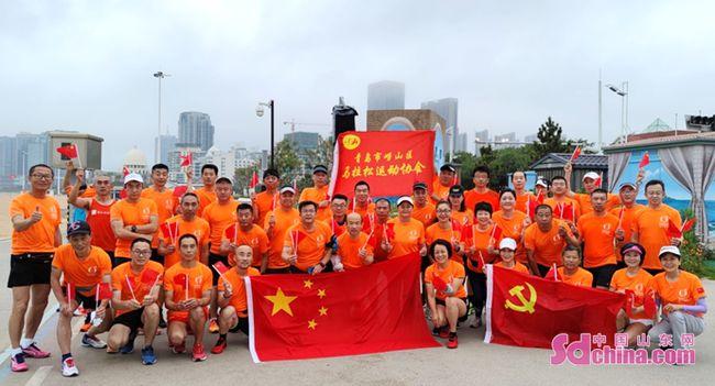 逃离橙园